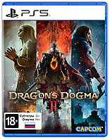 Dragon's Dogma II PS5 (Русские субтитры)