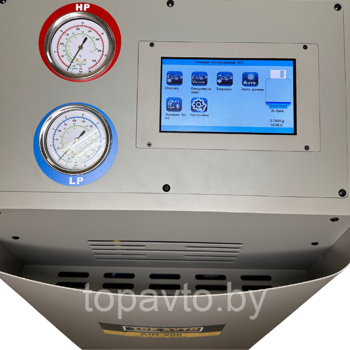 Автоматическая установка для заправки кондиционеров Top Avto AIR-200 - фото 9 - id-p224747229