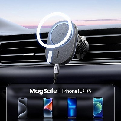 Автомобильный держатель с беспроводной зарядкой Ugreen CD345-15120 магнитный для IPhone 15w черный - фото 5 - id-p225399325