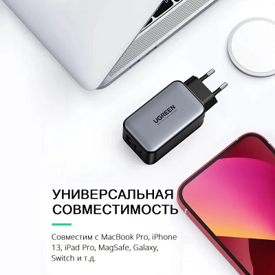 Сетевое зарядное устройство Ugreen CD244-10335, USB-A + 2*USB-C, 65W GaN Tech Fast Charger черный - фото 2 - id-p225399336