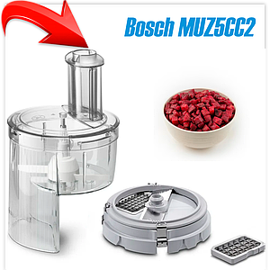 Насадка для нарезки кубиками Bosch MUZ5CC2