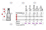 Домкрат бутылочный г/п 20000 кг. MEGA арт. BR20, фото 4