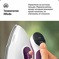 Утюг Braun CareStyle 7 IS 7266 Violet, фото 3