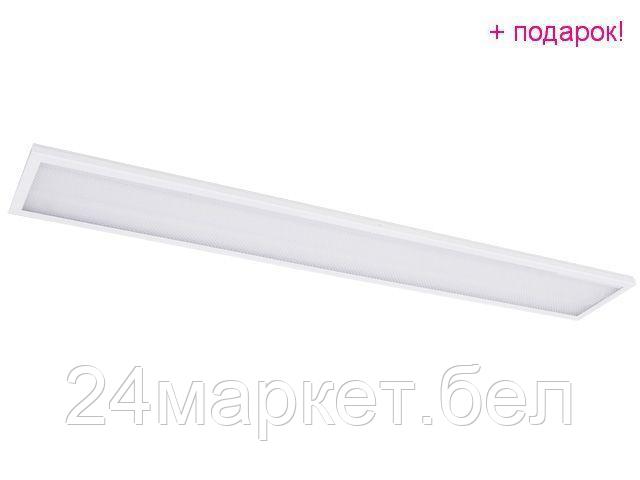 JAZZWAY Китай Светильник светодиодный встраиваемый 36Вт Вт PPL1195/U 6500К, IP40, 180-265В, с драйвером) - фото 1 - id-p225399444