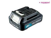 MAKITA Китай Аккумулятор MAKITA BL 1016 12.0 В, 1.5 А/ч, Li-Ion