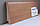Плинтус деревянный шпонированный Tarkett 80x20x2400 AFR. MAHOGANY / АФРИКАНСКИЙ МАХАГОНИ, фото 2