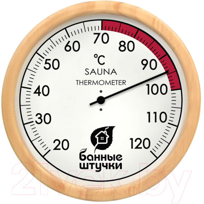 Термометр для бани Банные Штучки 18060 - фото 1 - id-p225400076