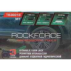 Домкрат гидравлический 3т ROCKFORCE RF-T830018 MT, фото 3