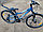 Велосипед горный  Stels Navigator 610 MD. 26“V050(2024)оборудование Shimano!!!!!, фото 9