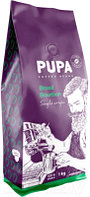 Кофе в зернах PUPA Brasil Bourbon 100% Арабика Сирень