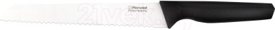 Набор ножей Rondell Katana / RD-1359 - фото 5 - id-p225405575
