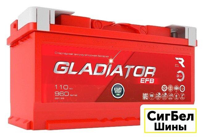 Автомобильный аккумулятор Gladiator EFB R+ (110 А·ч) - фото 1 - id-p225407678