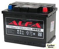 Автомобильный аккумулятор ALFA Standard 55 R+ (55 А·ч)