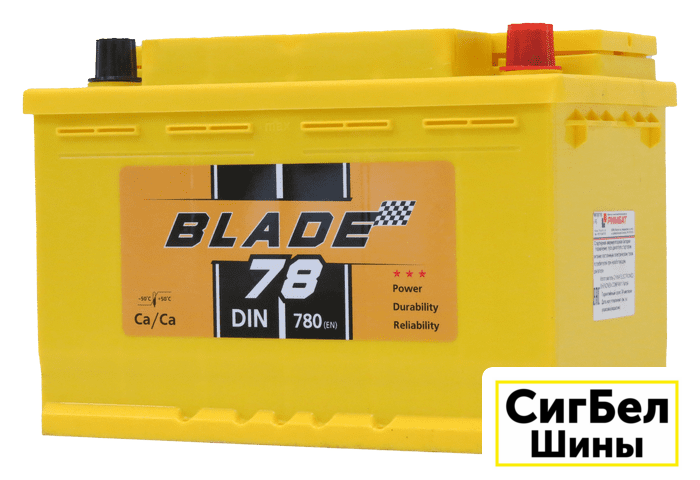 Автомобильный аккумулятор Blade 78 R+ (78 А·ч) - фото 1 - id-p225407690