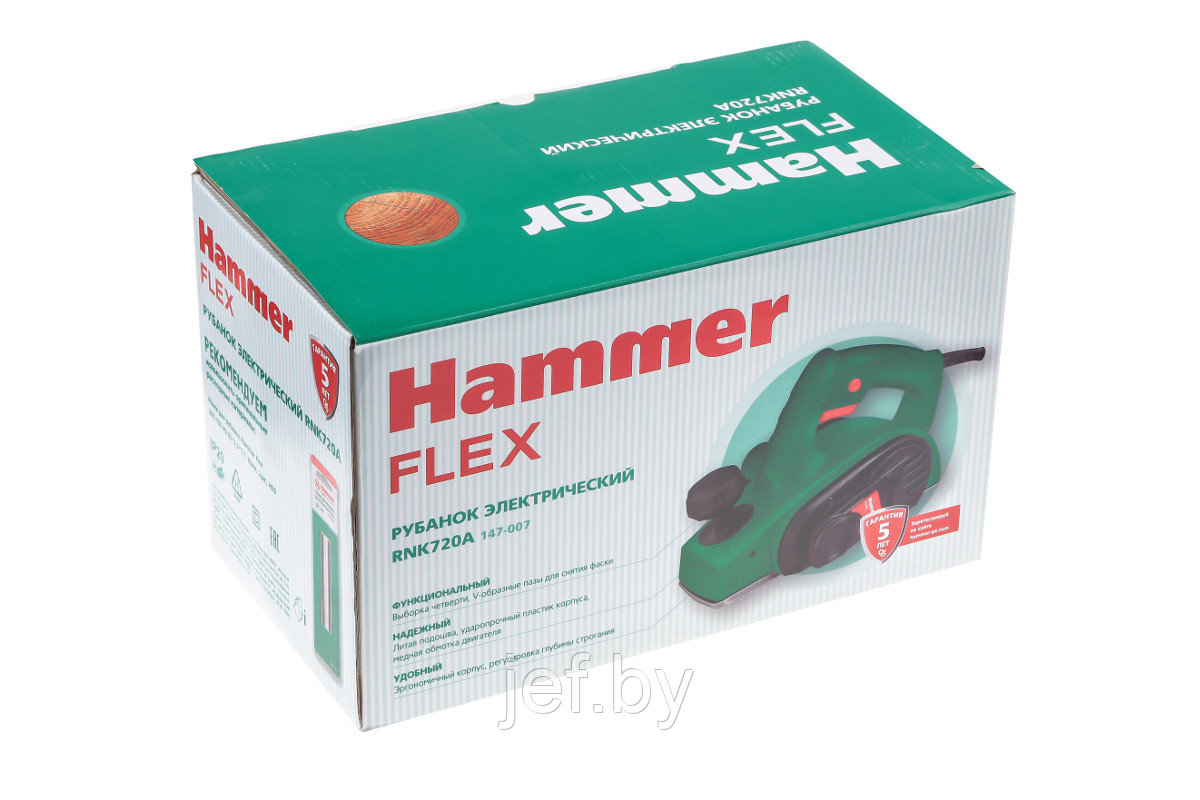 Рубанок FLEX RNK720A HAMMER 583482 - фото 10 - id-p225408320