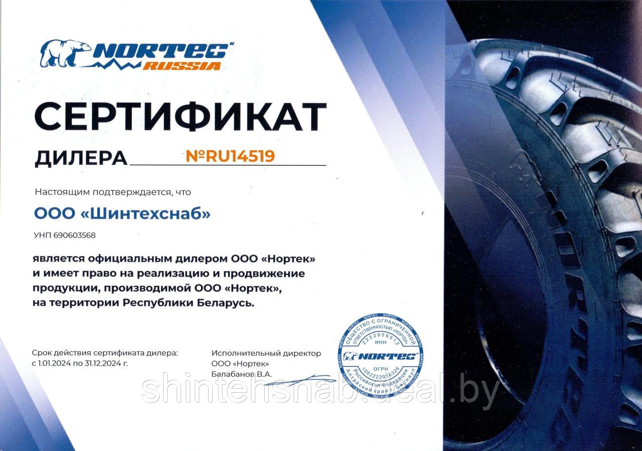 Сельхозшина 6,00-16 NORTEC IM 08 6PR TT для Т-25, Т-16. Доставка по РБ в теч. 3-х дней - фото 3 - id-p49274993