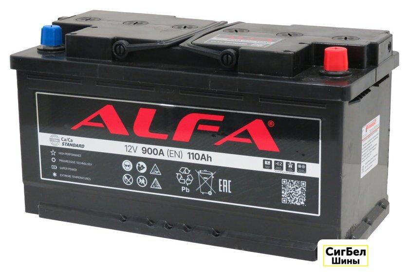 Автомобильный аккумулятор ALFA Standard 110 R+ (110 А·ч)