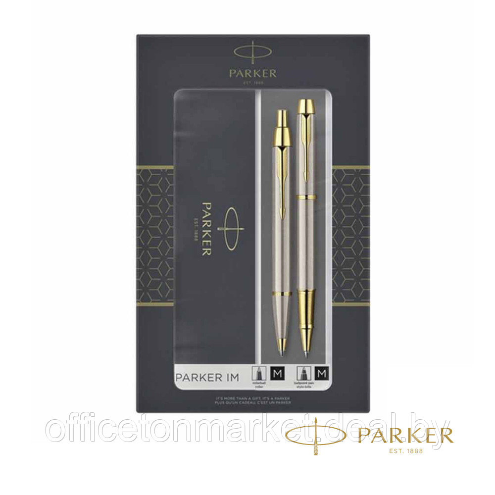 Набор ручка шариковая автоматическая + ручка-роллер "Parker IM Brushed Metal GT" - фото 1 - id-p225408151