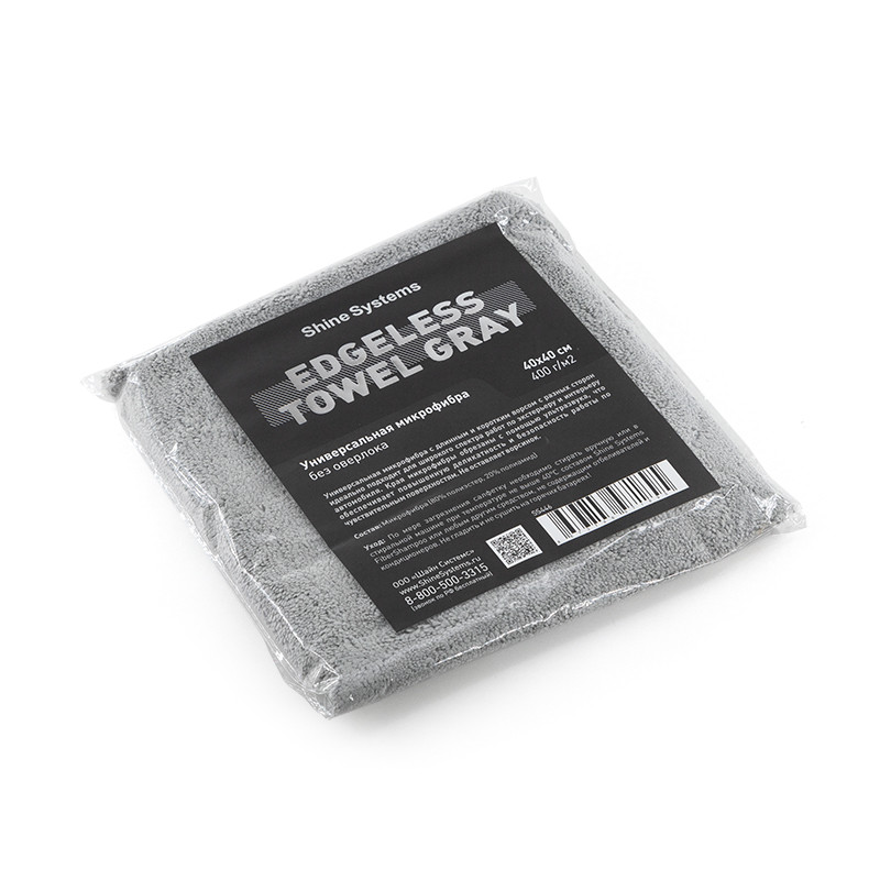 Edgeless Towel - Универсальная микрофибра без оверлока | Shine Systems | Серая, 40х40см, 400гр/м2