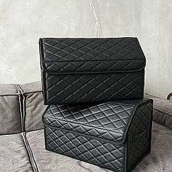 Автомобильный органайзер PREMIUM из ДВП 70/30/30 см, крышка на магните