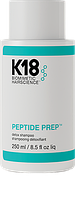 Шампунь K18 Домашний уход детокс 250ml - K18 Home Care Detox Shampoo
