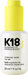 Масло K18 Домашний уход для молекулярного восстановления волос 30ml - K18 Home Care Molecular repair hair oil