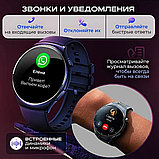 Умные смарт часы Smart Watch X6 Max 2 ремешка + браслет . Цвет : серый, черный, фото 5