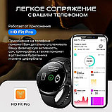 Умные смарт часы Smart Watch X6 Max 2 ремешка + браслет . Цвет : серый, черный, фото 6