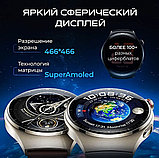 Умные смарт часы Smart Watch X6 Max 2 ремешка + браслет . Цвет : серый, черный, фото 8