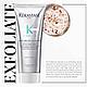 Пилинг Керастаз Симбиоз для интенсивного отшелушивания 200ml - Kerastase Symbiose Micro-Peeling Cellulaire, фото 4