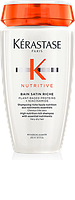 Шампунь Керастаз Нутритив для плотных сухих и чувствительных волос 250ml - Kerastase Nutritive Bain Satin