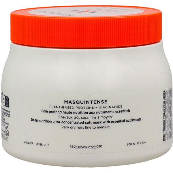 Маска Керастаз Нутритив для тонких сухих волос 500ml - Kerastase Nutritive Masquintense - фото 2 - id-p225408961