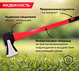 Топор колун кованый 1.5 кг CONАN, фото 4