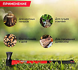 Топор колун кованый 1.5 кг CONАN, фото 5