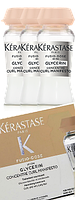 Концентрат Керастаз Фузио Доз для питания волос и кожи головы 10x12ml - Kerastase Fusio Dose Concentre Curl
