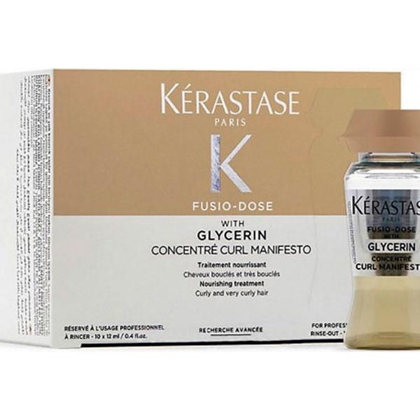 Концентрат Керастаз Фузио Доз для питания волос и кожи головы 10x12ml - Kerastase Fusio Dose Concentre Curl - фото 2 - id-p225408984