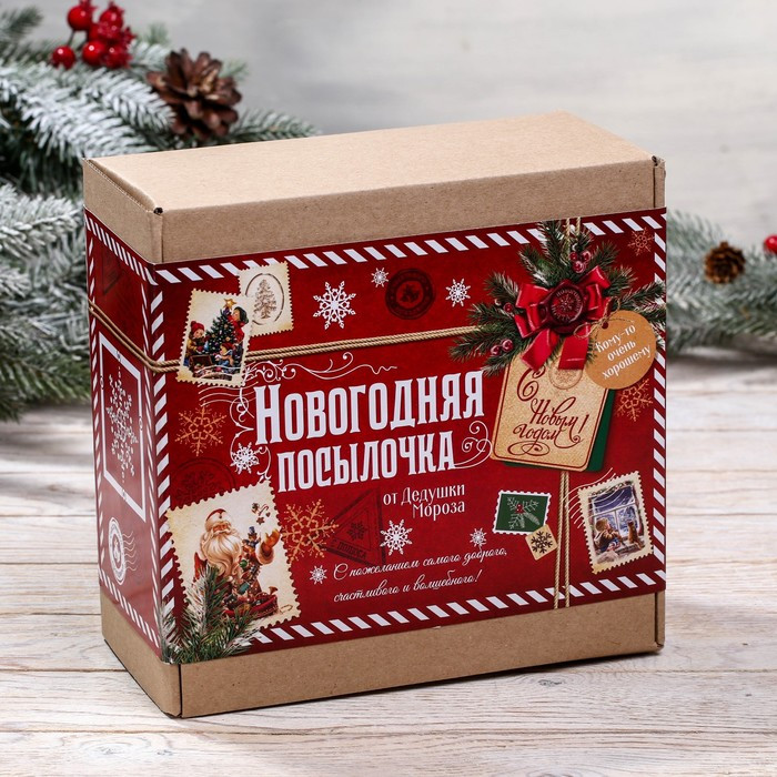 Подарочный набор: чайный домик и кружка «Новогодняя посылочка» - фото 4 - id-p225409998