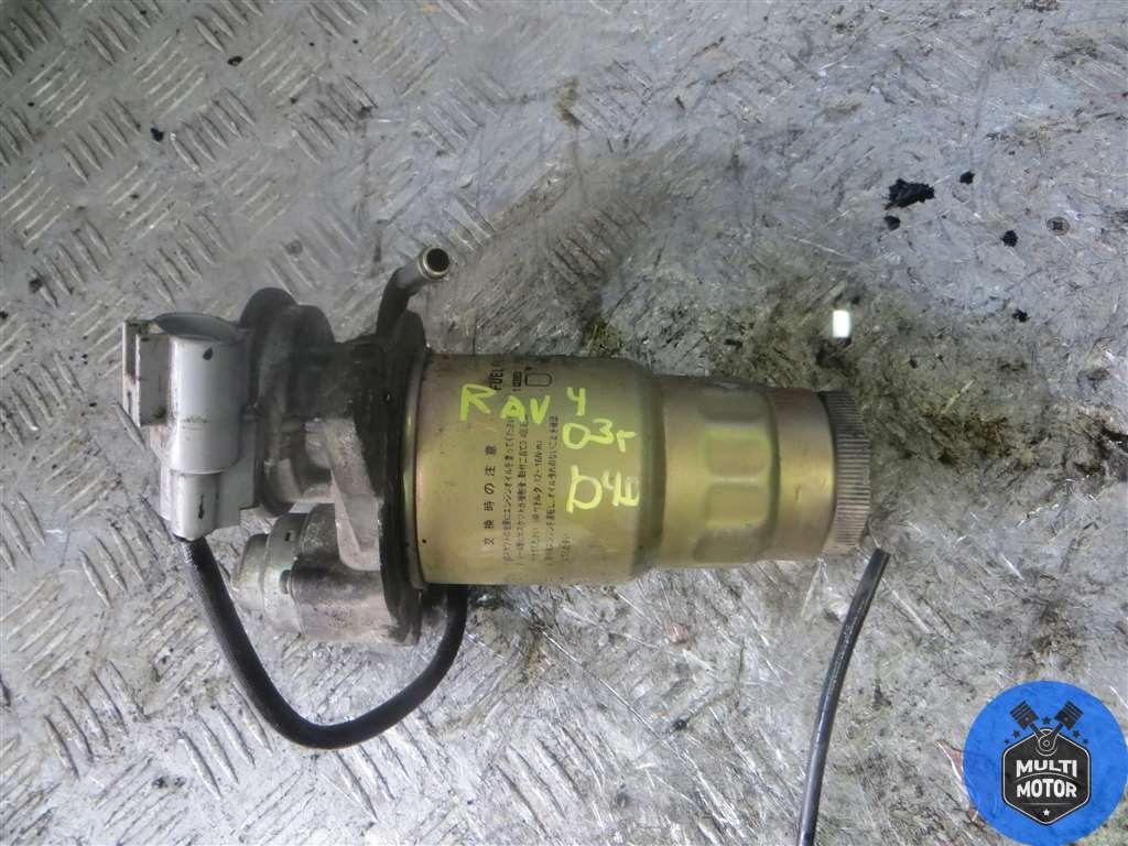 Корпус топливного фильтра TOYOTA RAV 4 II (2000-2005) 2.0 D-4D 1CD-FTV - 116 Лс 2003 г. - фото 2 - id-p225409652