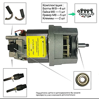 Электродвигатель ZEMM DK 05-1000 (аналог ДК 105-370-8УХЛ4)