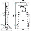 Пресс 50 т. с ручным и пневматическим приводом KraftWell арт. KRWPR50A, фото 9