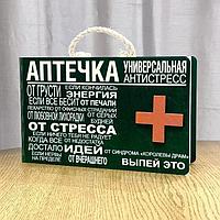 Подарочный набор «Аптечка антистресс» с рюмками 6 шт