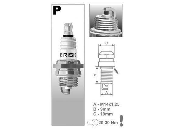 Свеча зажигания BRISK PR17YC, фото 2