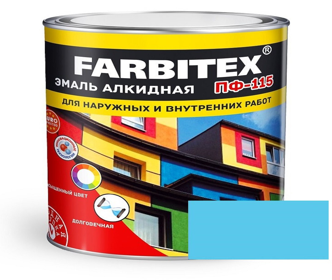 FARBITEX Эмаль алкидная ПФ-115 Светло-голубой 1,8кг - фото 1 - id-p225410705