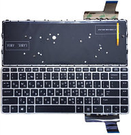 Клавиатура для ноутбука HP Folio 9470m, чёрная, с подсветкой, с серебряной рамкой, RU