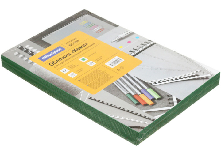 Обложки для переплета картонные OfficeSpace А4, 100 шт., 230 г/м2, зеленые, тиснение «под кожу» - фото 2 - id-p225412808