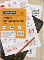 Бумага копировальная OfficeSpace 100 л., черная