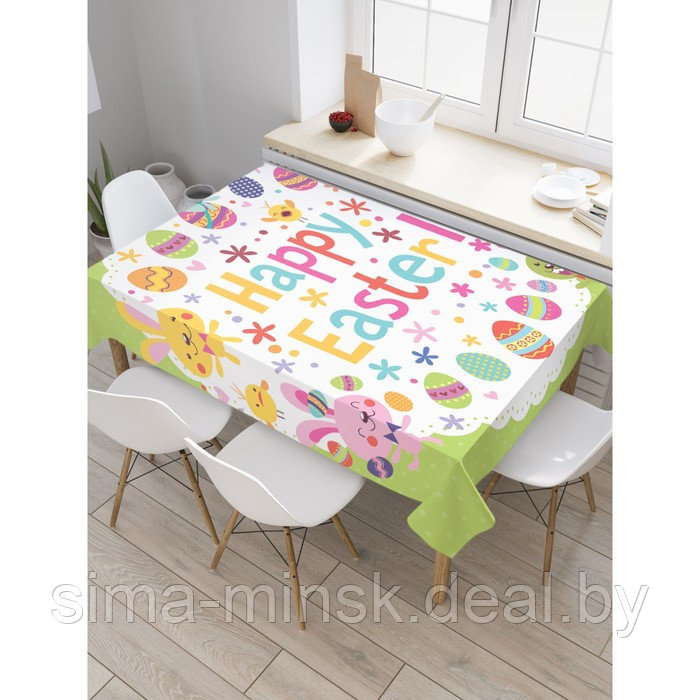 Скатерть на стол с рисунком «Пасхальные зайчики», размер 120x145 см - фото 1 - id-p225414163