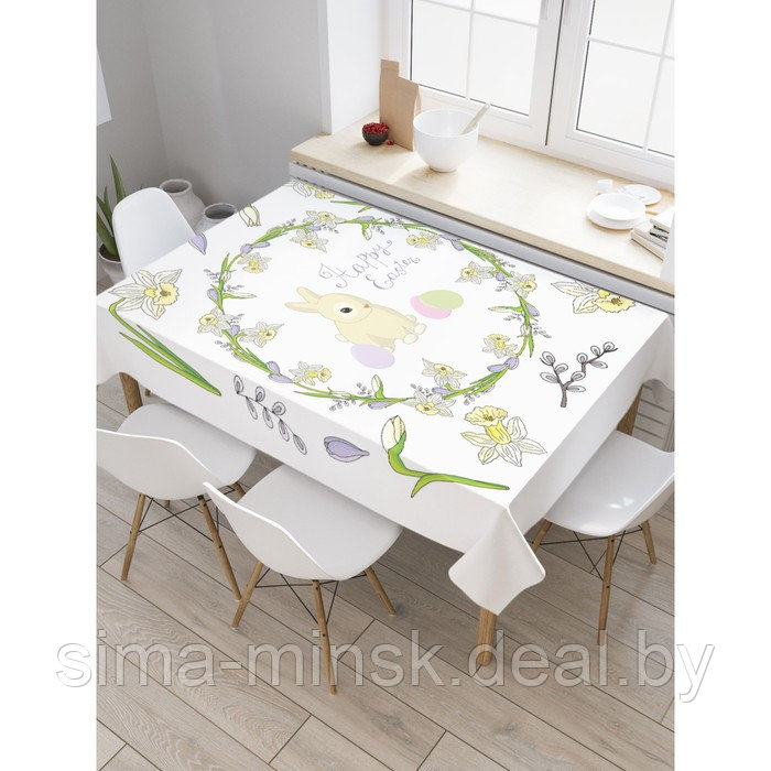 Скатерть на стол с рисунком «Пасхальные мотивы», размер 120x145 см - фото 1 - id-p225414165