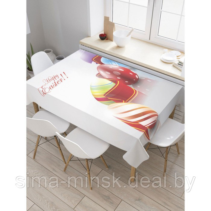 Скатерть на стол с рисунком «Ленточка и пасхальные яйца», размер 120x145 см - фото 1 - id-p225414168