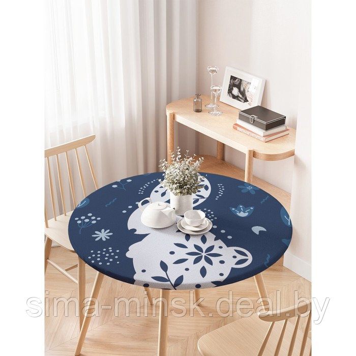 Скатерть на кухонный стол «Скандинавский зайка», круглая на резинке, диаметр 75-100 см - фото 3 - id-p225414219